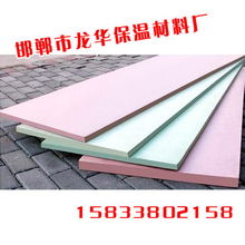 邯鄲市龍華保溫材料廠 夾芯板產品全覽與專業制造實力